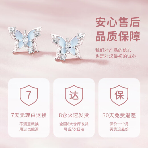 Zhen Shang Silver Chinese Gold S925 Silver Earrings Girls Temperament Earrings Pendant Birthday Gift for Girlfriend Wife Mom