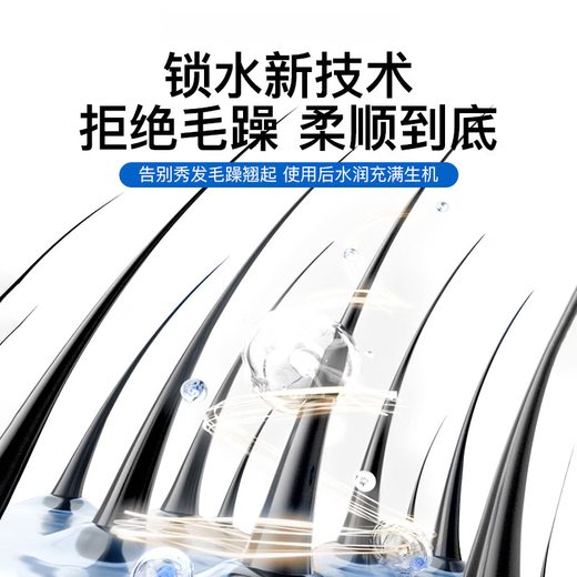 Leifen Ruiyue Hair Dryer Home Silent Negative Ion High-Power Hair Dryer Hair Dryer Home Hair Salon Constant Temperature Hair Care Series Special for Men and Women Hair Styling Deep Space Gray - No Nozzle Billion-level Hydrating Negative Ions Constant Temperature Hair Care Cable 1.7 Meters Gift Box