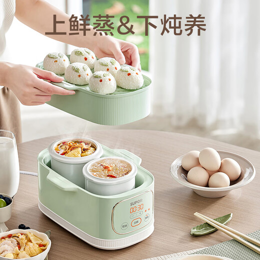 SUPOR Electric Stew Pot, Electric Stew Cup, Electric Casserole, Soup Stew Pot, Bird's Nest Stew Cup, Porridge Cooking Artifact, Electric Cooking Pot, Porridge, Porridge, 1L Double Cup, Top Steaming and Bottom Stewing DZ10YC896