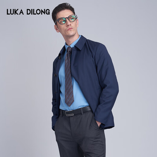 Lucadilong [100% Merinowolle aus Italien importiert] Leichte Luxus-High-End-Herren-Business Executive Jacket Coat Royal Blue M (48)