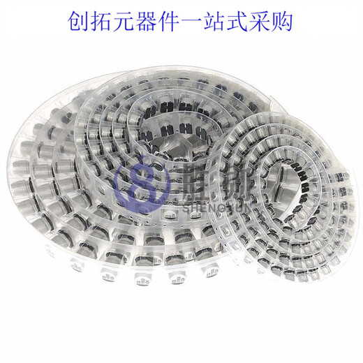 SMD aluminum electrolytic capacitor SMD16V 47uF/470UF/220UF/10UF/100/22/33/330 16V330UF volume 8*10.5mm (10 pieces)