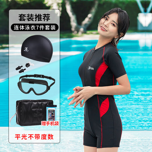 Jiehu swimsuit women's hot spring cover belly slimming one-piece boxer swimsuit 2025 new conservative swimsuit 8355 black and red + swimming cap + nose clip earplugs + swimming bag + swimming 2XL