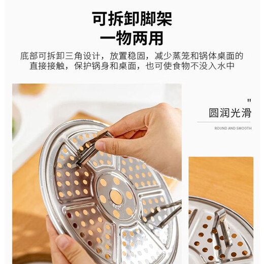 Dimple 304 stainless steel steaming sheet steaming tray steamer grate dumpling tray water-proof steaming rack steamer steamer sheet dumpling curtain