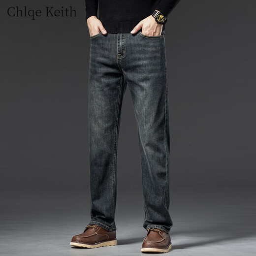 Chlqekeith2025 Nuevos jeans de alta gama para hombres sueltos de verano de verano de verano, negocio, negocios informales de pantalones largos Cemento gris 7027-2h 29 Circunción de la cintura 2 pies 2