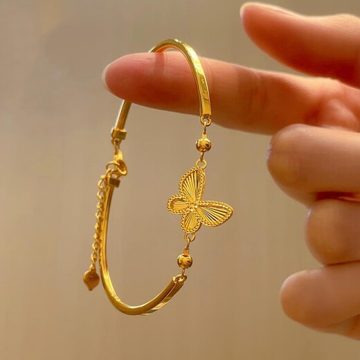 OIMG Gold Laser Batterfly Half Bracelet Half -Chain Bracelet для женщин Золотая сумка Серебряный браслет для подруги жене -подарка