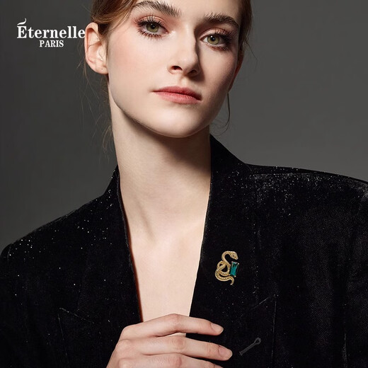 Eternelle French Eternal Snake Kiss Brooch Women's High-end Design Accessories Lapel Pin Pin Buckle Temperament Corsage Bright Gold