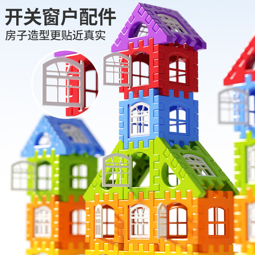 Xingya Youpin Kinder extra großer Hausbaustein Baugruppe Spielzeug DIY 3-6 Jahre altes großes Partikel-Plug-in-Geburtstagsgeschenk
