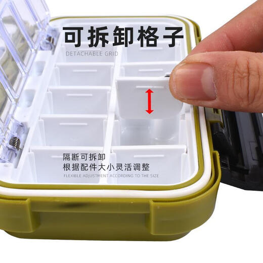 Raft core fishing accessories box multi-functional lure box fishing gear large storage box fish hook box double-layer box lure box large lure box green