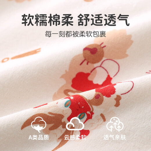 优奇婴儿衣服连体衣新生儿满月白天哈衣宝宝周岁春秋纯棉衣服外出
