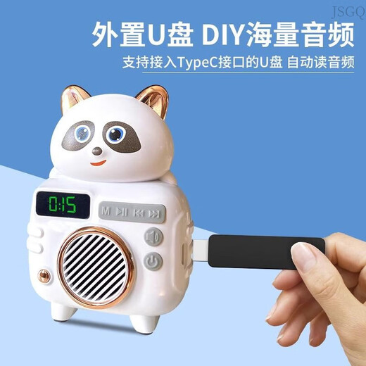 Lingnuoshan Feitong pour les enfants de l'éducation des enfants à la machine à écouter de la machine à écouter lecteur de la chanson Baby Alightenment Toys Radio [avec un disque 8gu plus de 2 000 pièces]