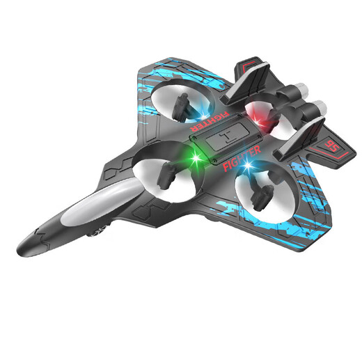 Ferngesteuerte Flugzeugschaum Foam Quadcopter Kämpfer F22 Drohne Kinder Fall-resistenter Schaumgleiter Geburtstag Starry Sky F22 (blau) Standard (einzelne Elektro)
