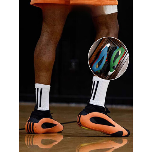 Adidas Harden Vol. 8 Harden 8th generation orange low top practical basketball shoes IE2694 IE2694 44 28CM