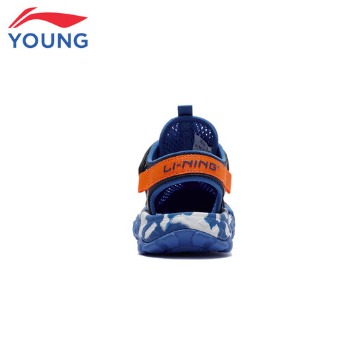 Li Ning children's shoes children's sandals boys outdoor cooling breathable Velcro sports casual shoes 28YKKS016-11