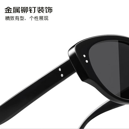 40.000 Kilometer Sonnenbrille Retro Cat Eye Polarisierte Frauen mit schmalem Rahmen trendy ultraviolette Sonnenbrille Sonnenschutz Sonnenbrillen Sonnenbrillen