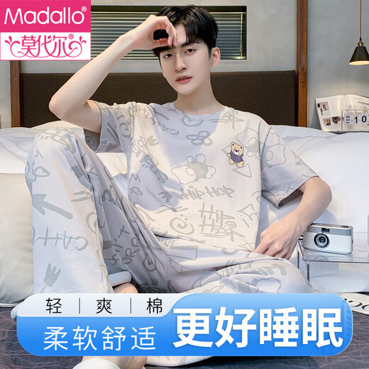 莫代尔睡衣男夏季纯棉短袖长裤薄款青少年全棉大码卡通家居服套装可外穿 Y9209 3XL 【建议170-190斤穿】