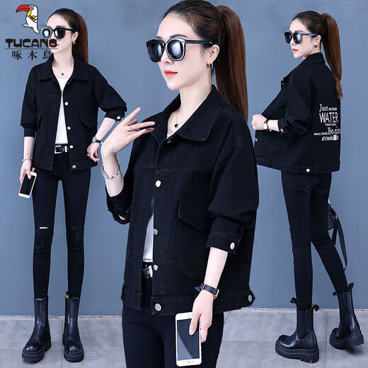 Woodpecker Black Denim Clothing 2025 Spring New Denim Jacket Women Korean Style Loose Slim Short Jacket Women's Top Fashion 9904# Front and Back Children's Embroidery S Recommended 80--100Jin Jin is equal to 0.5 kg