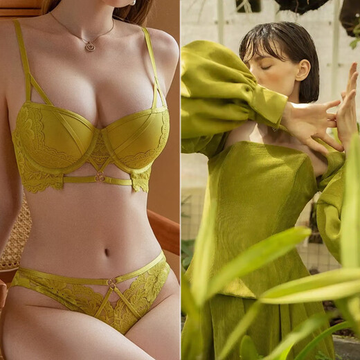 Victoria Palace Sexy Bra, Thin Top, Thick Bottom, Top Support, Small Breast Show Big Bra, Ladies Push-Up Breathable Large Size Bra Set, Yellow Green 85C, XL Size Underwear by Default