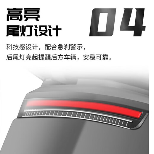 Forever Electric Motorcycle 2025 New 72V Black Gold Graphene Long Range NFC Intelligent Two-Wheeled Electric Motorcycle Gray/1800W/Double Disc Brake 72V35A-New Black Gold Graphene-The whole vehicle is shipped