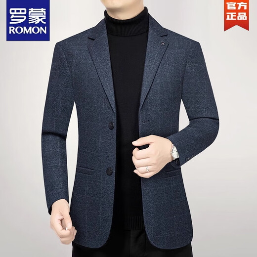 Romon 2025 Automne New Men's Blazer Suit décontracté d'âge moyen Slim Single Single Top Dad Suit 723 Bleu 195 Convient pour 180-195 Jin [Jin est égal à 0,5 kg] 4xl