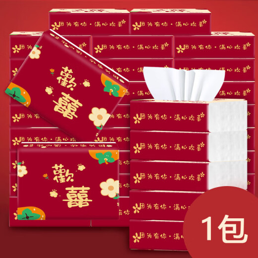【京东物流】抽纸餐巾纸卫生纸4层加厚生活春节节庆多用面巾纸抽 欢喜1包福利装-60抽