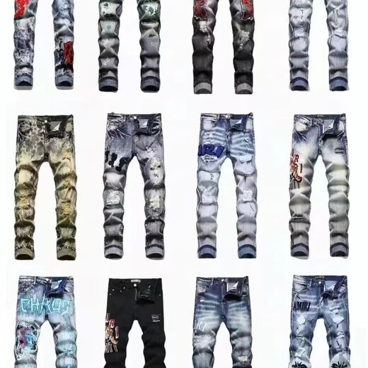 Fadenjue Emil Slim Fit Herren-Jeansbrief Ripped Sticky Leder Patch Slim Fit [hohe Qualität] M724 L 105-125jin [Jin entspricht 0,5 kg]