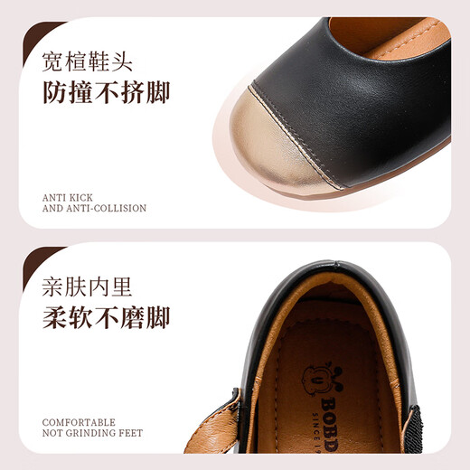 Babudou Children's Shoes Girls 2025 Spring New Fashion Small Leather Shoes Campus Performance Shoes British Style Children's Shoes Princess Shoes Black 26 Suitable for Feet Length 15.8cm