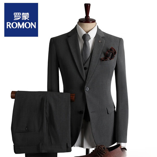 ROMON large size suit men's four seasons casual business formal fashion slim wedding groomsmen dress suit men's medium gray double button (suit + trousers) 52 (125-135Jin Jin equals 0.5 kg) XL