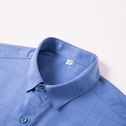 Nosskiss International High-End-Marke Kurzärmel-Shirt Herren Sommer Dünner Unternehmen Casual Herren-Pendler Vielseitige Plaid-Hemd Blau [Spot Speed] 3xl 190 Geeignet für 180-200jin [Jin ist 0,5 kg]
