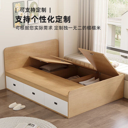 Pupan solid wood tatami bed double bed without head bed box high box storage bed floor single person 12358 customized with bed head height 40 cm three doors and four pumps 1000mm*1900mm