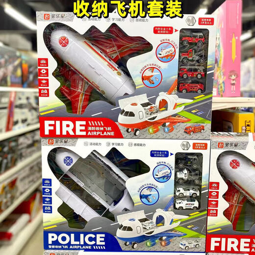 Инерционный грузовик Baolexing, автобетоносмеситель, строительный грузовик и экскаватор, которые могут рассказывать истории, подарочная коробка для хранения самолетов 5887 случайных цветов.