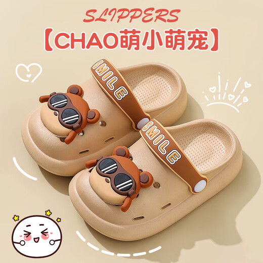 Chaussures de trous pour enfants d'été pour garçons et filles, antidérapant, sandales de plage pour les enfants, bruns (version améliorée du matériau respectueuse de l'environnement)