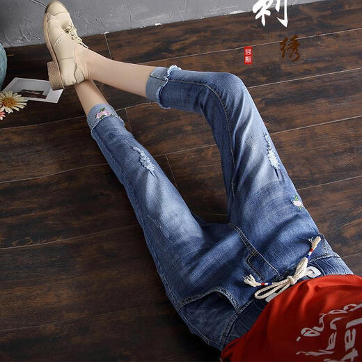 Shukaren zerrissene Denim Cropped Hosen für Frauen Summer Elastic Taille Harem Hosen dünne koreanische vielseitige Gelegenheitshosen 3523# Hell Blue Sieben-Punkte 26