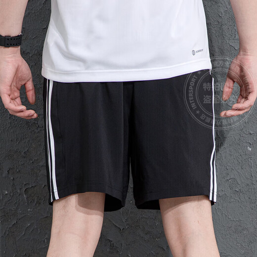 Adidas Shorts Pantalon Men's New Style Fitness Training tissé à séchage rapide Breoutable Pantalon décontracté Sports Sports IC1484 M (175 / 80A)