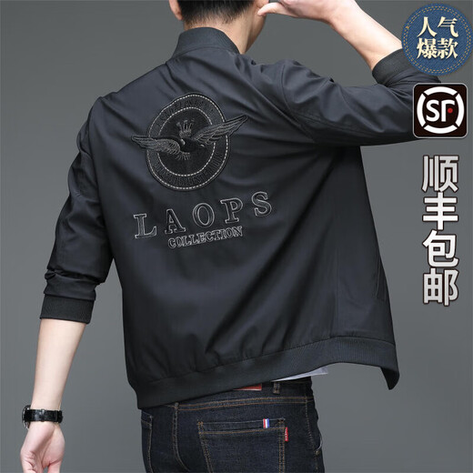 AX Armani Flight Jacket Men's 2025 Spring and Autumn Trendy High-End Embroidered Baseball Uniform Spring and Autumn Casual Jacket 08559-Black 2XL