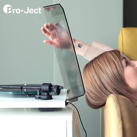 Baodi T1 EVO BT Birthday Gift Bluetooth Version Vinyl Record Player Pro-Ject Austrian Original Imported Home Fever Vinyl Record Player Gramophone T1 EVO BT+Junbao 705PA (please note the color when placing an order)