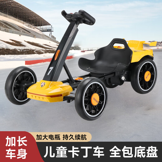 Qidong Children's Electric Vehicle, Allrad-Kart, Elektrofahrzeug, Kinderauto, Vierrad-Kinderauto, Kinderauto, Standard Green 6,5 Batterie + Einzelantrieb + Fernbedienung