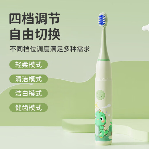 Xiaomi Wolf Sonic Children's Electric Toothbrush 3-6-12-15 Years Old Home Rechargeable Full Body Washable Fine Soft Bristle Brush Head Toothbrush Extra Long Life Deep Cleaning Gum Protection Anti-moth and Stain Remover Rechargeable 3 Brush Head Angel Blue 3-12 Years Old