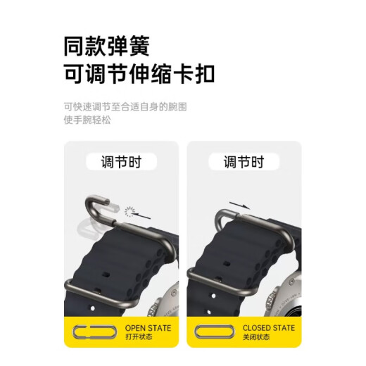 FJU适用apple watch ultra2苹果手表表带s10海洋硅胶iwatch9新款s8男士series10高级感s7腕带 白色海洋表带官方弹力扣 AppleWatch12342MM表盘