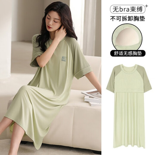 爱慕玫贵带胸垫睡裙女士夏季天莫代尔凉感短袖家居服睡衣中长款休闲连衣裙 AM11762 L 女