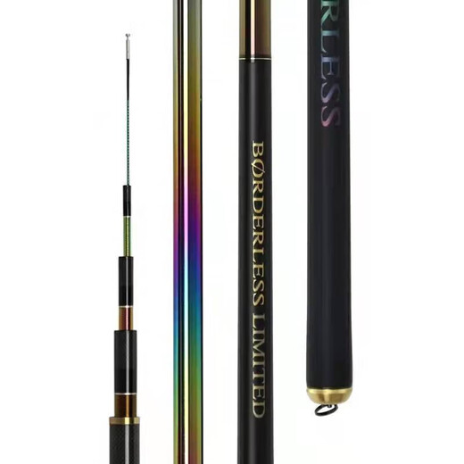 Raft core Himano Rainbow Fishing Rod Bo Master Rainbow Version Fishing Rod Hand Rod Fishing 6198m 0M Rainbow GLK6H19 Adjustment 8.1