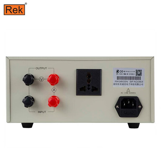 GCCW Merik RK9800N Desktop Digital Power Meter RK9830N Smart Power Digital Display Параметры измерения прибора RK9901N [20A/12 кВт Тип тревоги]