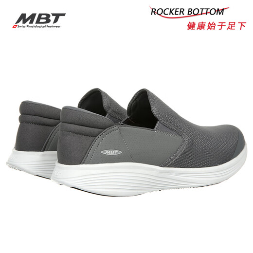 MBT curved bottom thick sole outdoor casual shoes for men and women Correct walking posture Breathable Lightweight MODENA 1479Y-Gray 9 (42.5)
