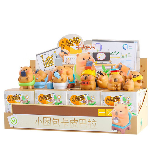 姗珀（SHANPO）女孩生日礼物女生毕业礼品实用送女朋友卡皮巴拉盲盒玩偶摆件手办 小困包盲盒【8个不重复】