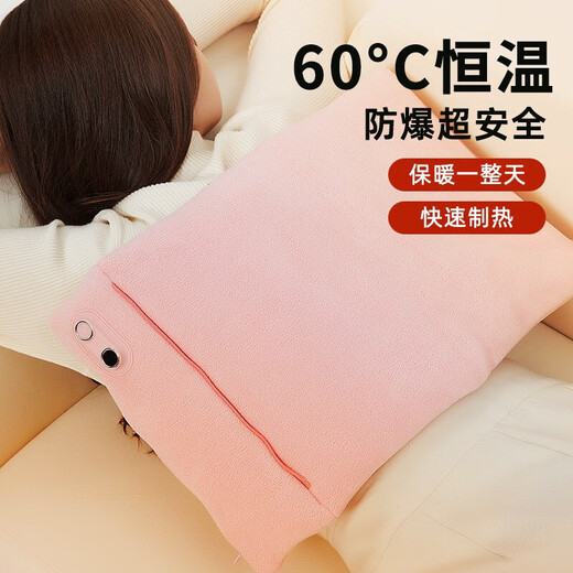 Yanbat's new graphene heated electric hand warmer 60 degrees constant temperature explosion-proof USB digital display rechargeable hand warmer waterless portable hand warmer 3600 mAh battery hand warmer bag graphene hand warmer bag (sakura pink) 60 C degrees