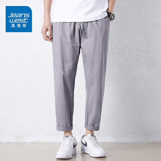 
JEANSWEST casual pants for men's spring and summer thin new loose nine-point straight harem pants versatile work nine-point trousers FR-9904 deep khaki XL