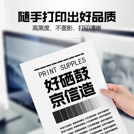 HP (HP) (HP) M435NW Toner Patronen HP 93A Tintenpatrone M701N/M701A Tinte M706n Toner Patron