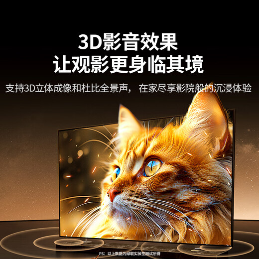 绿联 HDMI线2.1版 8K60Hz高清视频线支持2K144Hz 适用笔记本电脑PS5接电视投影仪 HDMI2.1【经典款】8K60Hz 1.5米