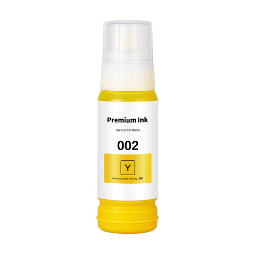 
Ruixin suitable for Epson 002 ink L4168 L4158 L4166 L6178 L4169 L6166 printer [Four colors - 70ml set] 1 black/green/yellow/red each