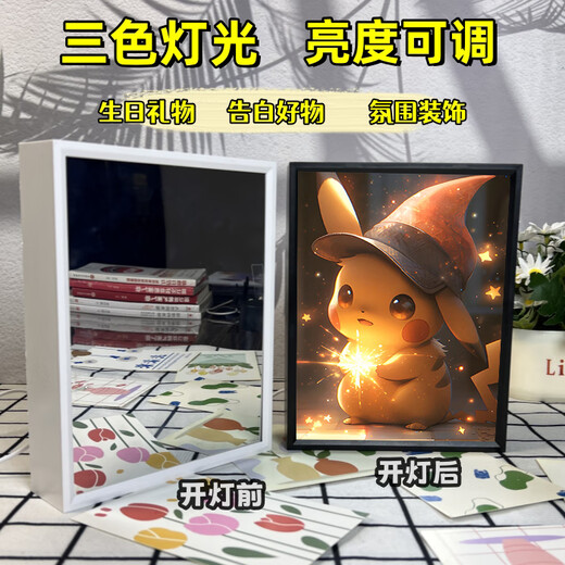 Magic Pikachu Iluminación Pintura Pokémon Decoración de anime luces nocturnas Dando regalos de cumpleaños para compañeros de clase y amigos 11303 Pikachu 3 espejo marco blanco 16.5*21 Modelo de enchufe-in