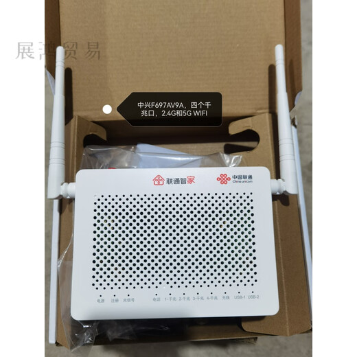 China Unicom's quasi-new Unicom HGU optical cat F677V9 dual gigabit GPON routing machine with WiFi can be accommodated. quasi-new four-port gigabit without wifi F657GV9
